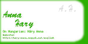anna hary business card